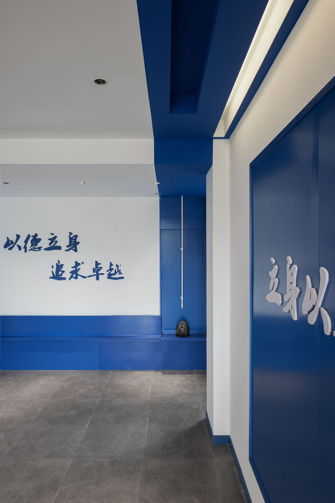 巍巍学府 — 崇文