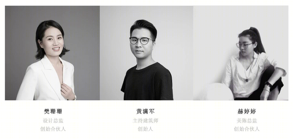 城市森林中的沉浸式露营体验店——早安舞帐六釜