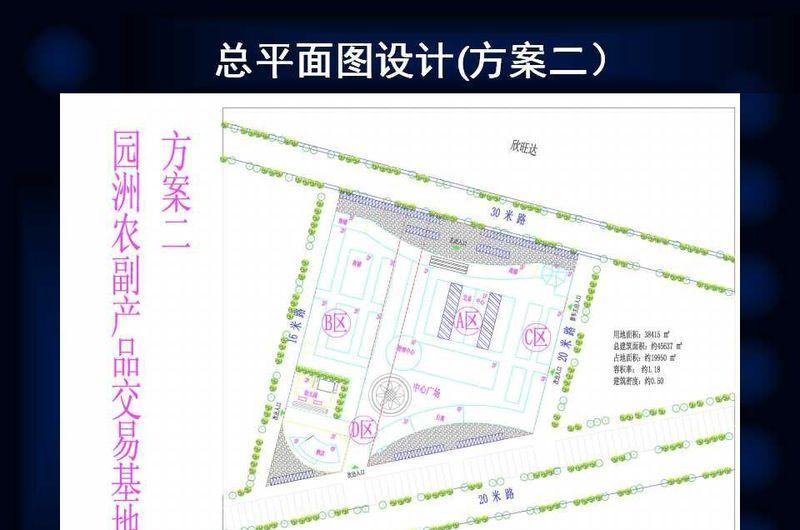 东莞园洲现代集市 设计展现都市风采