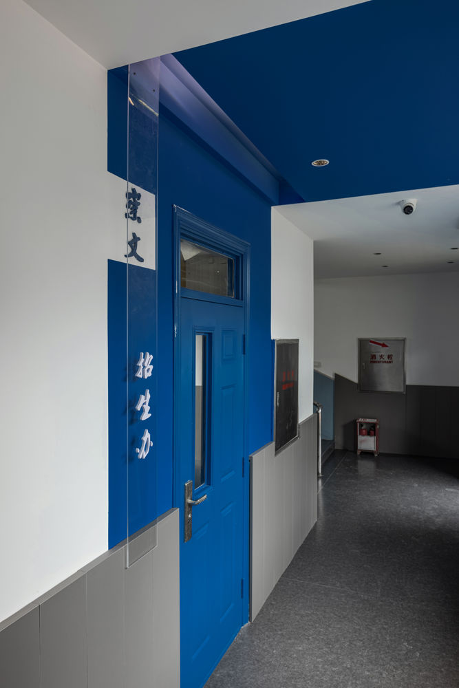 巍巍学府 — 崇文