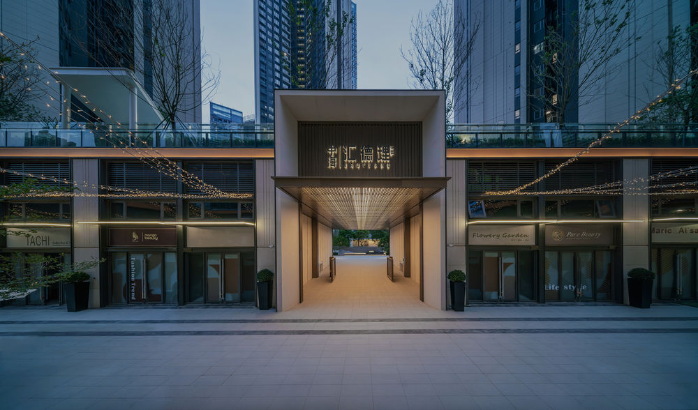 深圳中海·汇德理（大区）