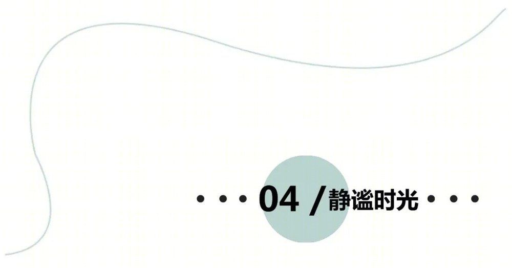艺术之家 | 现代简约意大利风格公寓设计