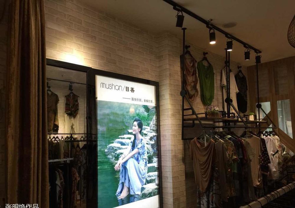 女人新天地张明焕服装店 | 现代简约风打造精致购物空间