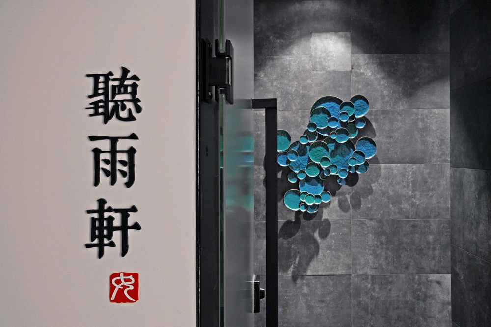 边陲江南 | 佳木斯知味香包餐厅