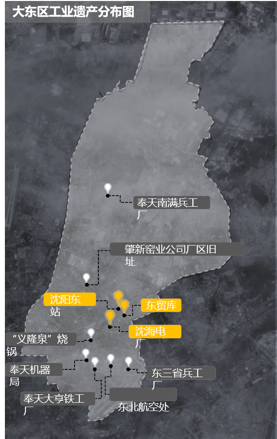 沈阳华润时代之城 | 工业风貌与现代美学的完美融合