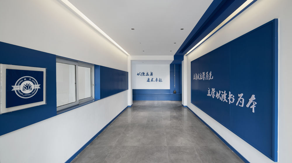 巍巍学府 — 崇文