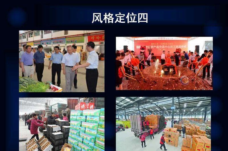 东莞园洲现代集市 设计展现都市风采