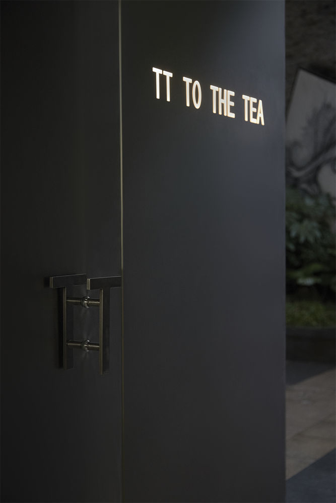 TT TO THE TEA | 传统与现代交融的茶寮设计