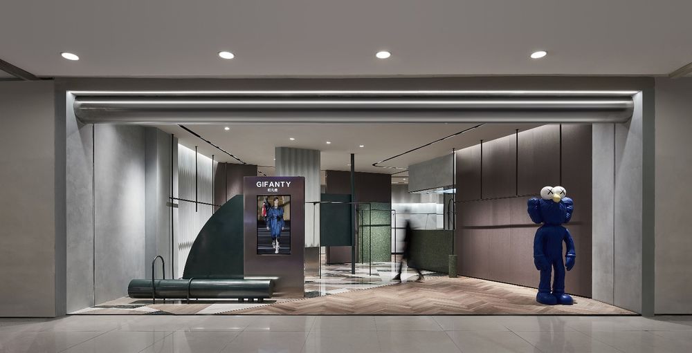 个性空间 | 海宁 GIFANTY 服装店