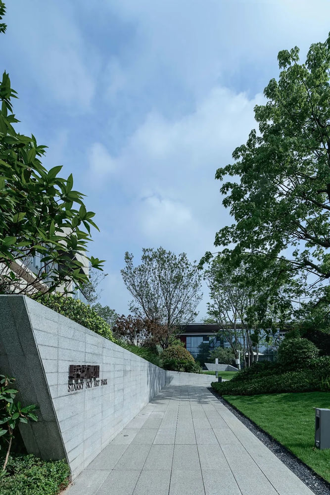 Keller Williams Realty 生机勃勃的商业空间