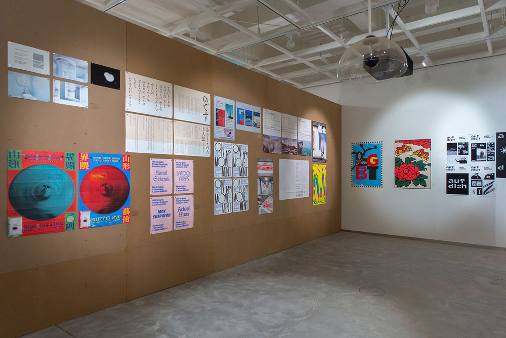 TokyoTDC北京选作展展览空间，北京 / 空间站建筑师事务所