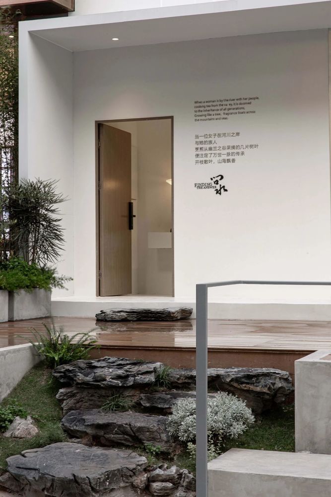 问水茶室 | 现代东方韵味的静谧空间