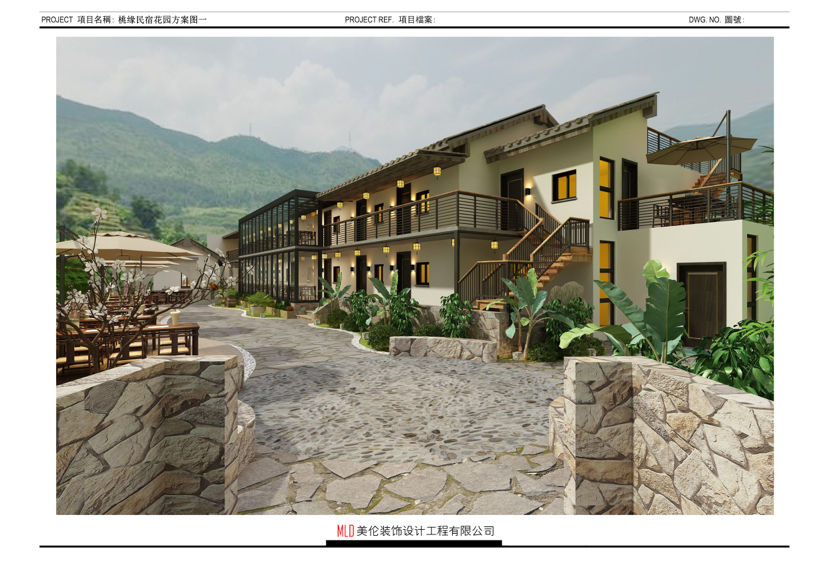 民宿，桃源山居—寻桃源