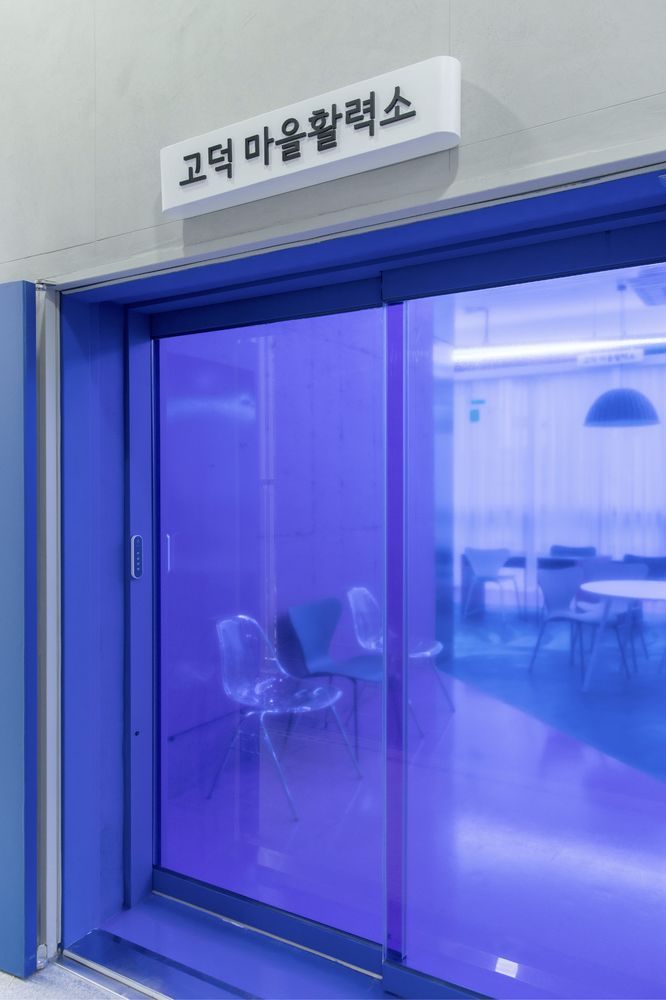 The Blue Moon Office / G/O Architecture