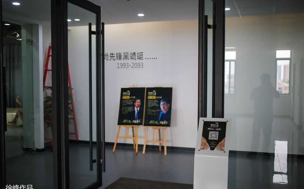 「教育机构」黑蜻蜓模特