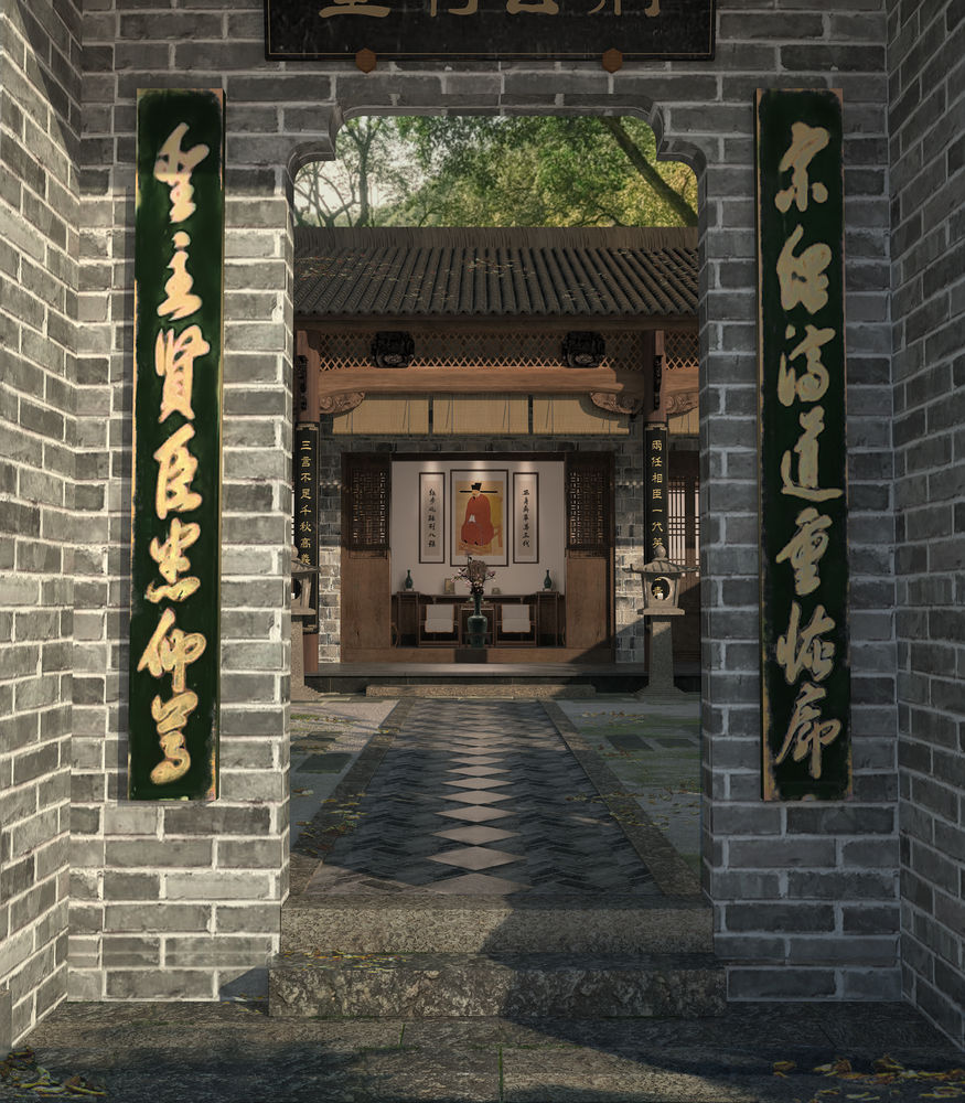 《王安石书堂》、《叶真人馆》文化空间还原及展示设计