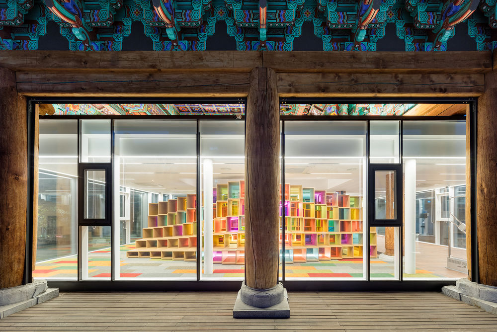 Yeodamjae Library / Emer-sys