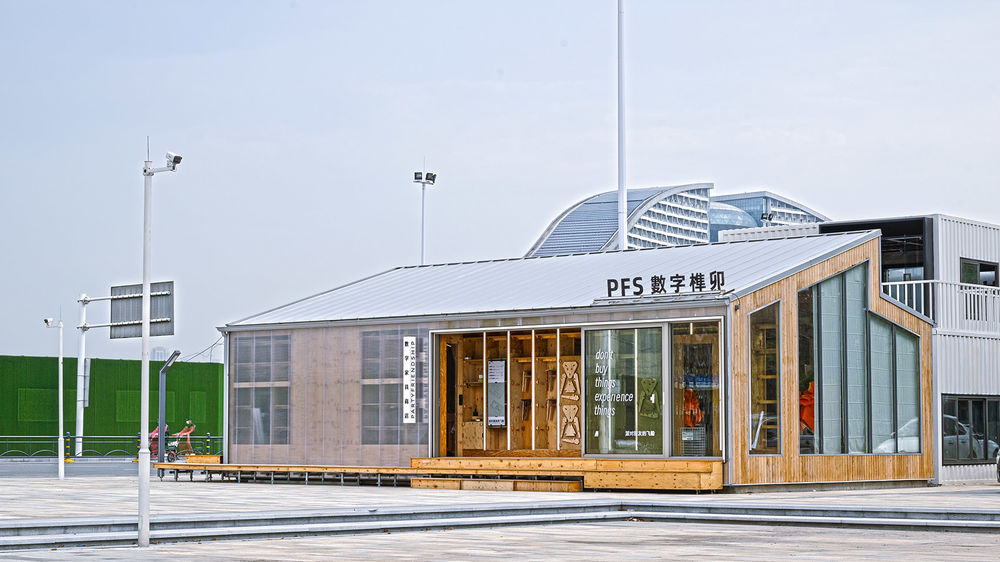 数字榫卯家具店 | 武汉社区公共空间新探索