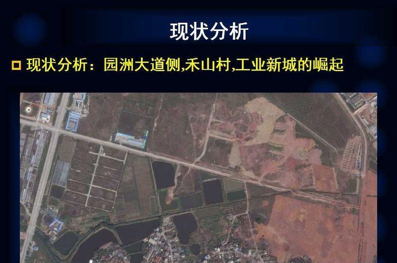 东莞园洲现代集市 设计展现都市风采