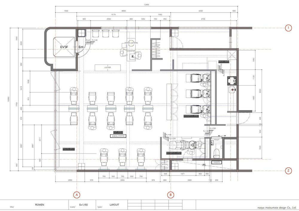 Rowen esaka Salon / Naoya Matsumoto Design