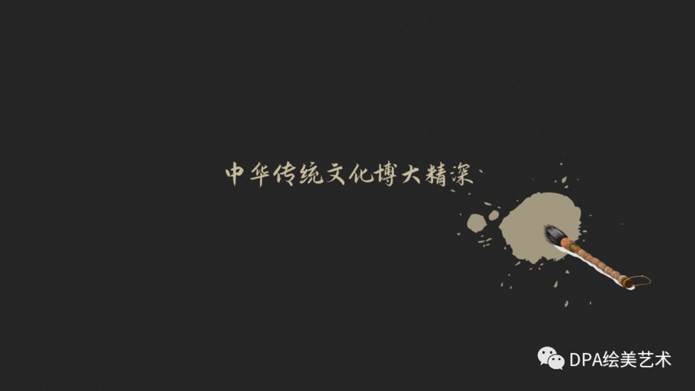 《谢赫六法》指导下的民宿设计佳作——余韵·栖所