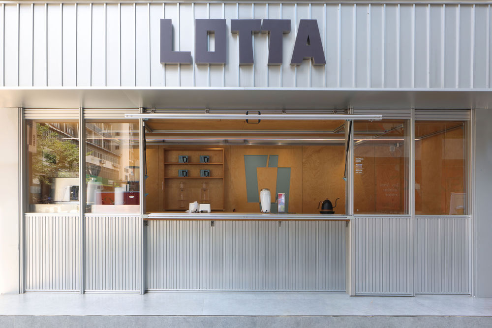 Nomadic 5.0, Lotta Cangsong Store Renovation / Ruhaus Studio