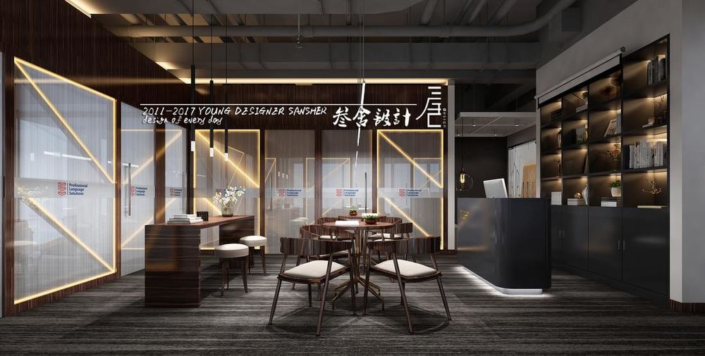 三舍设计—150m²偲路教育