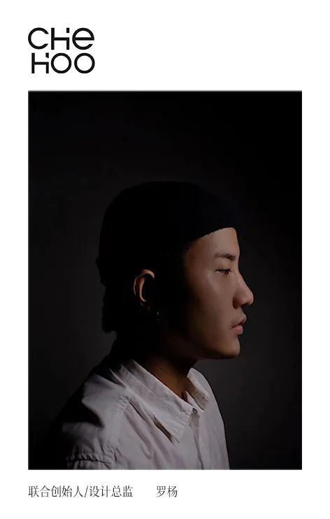 新作丨秩合予美  ，香颂都市轻情调