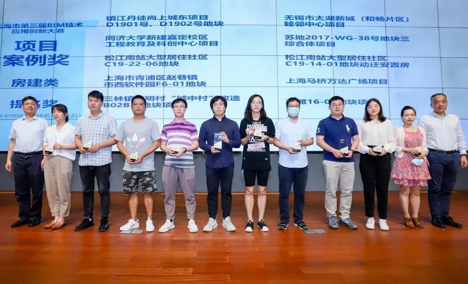 松南城欣畅苑 | BIM+装配式，双剑合璧，引领建筑未来