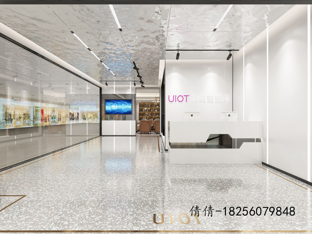 智能家居展