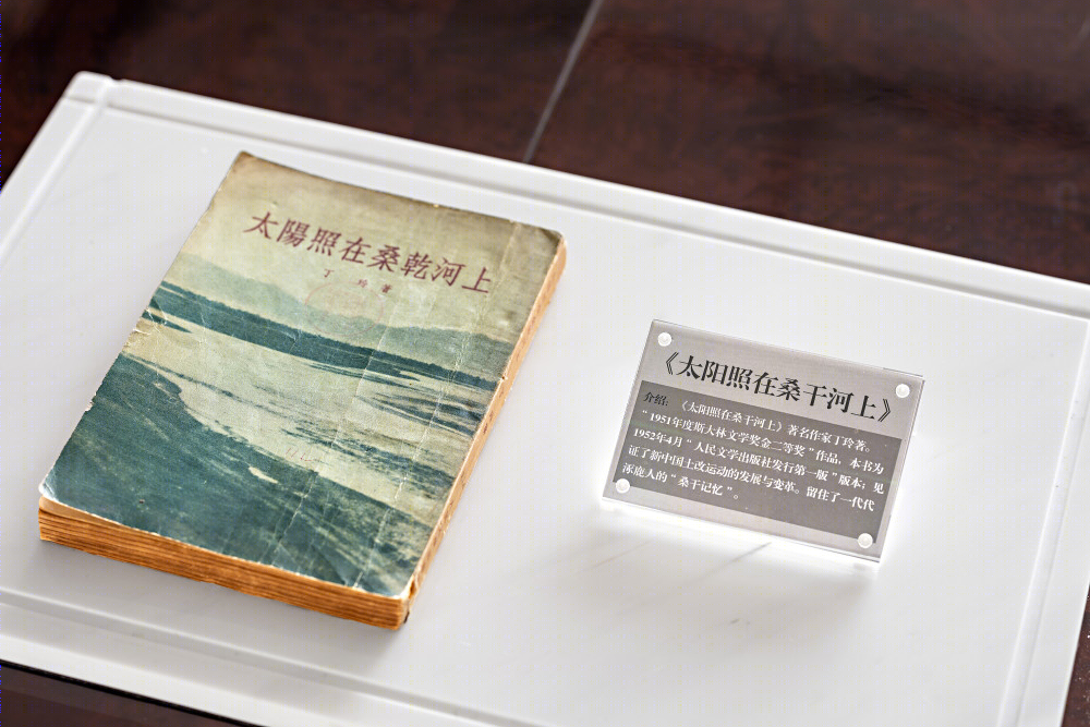 涿鹿孔雀城展示中心——自然人文的和谐交融