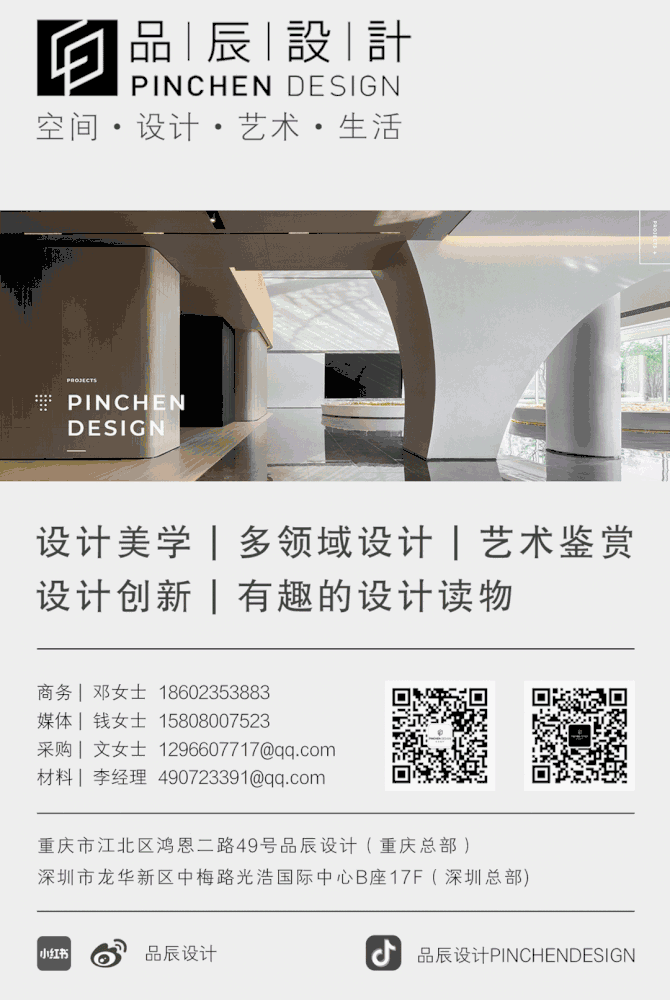 年轻力中心 | TX 淮海策展型零售设计解析