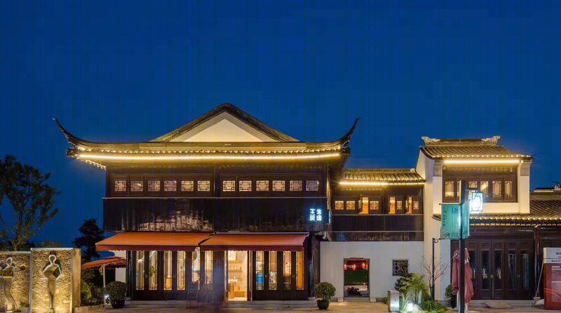 中国旗袍小镇-- 不厌生活馆 | 现代中式美学的质朴展示空间
