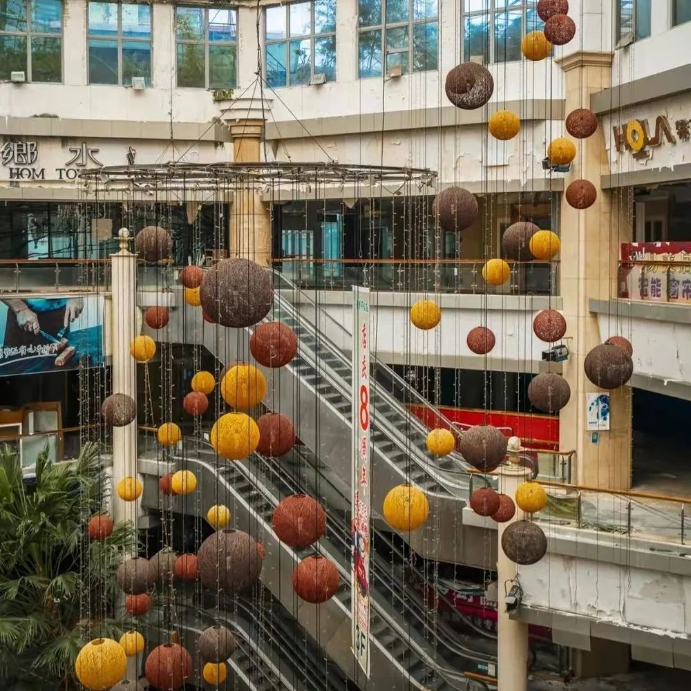 年轻力中心 | TX 淮海策展型零售设计解析