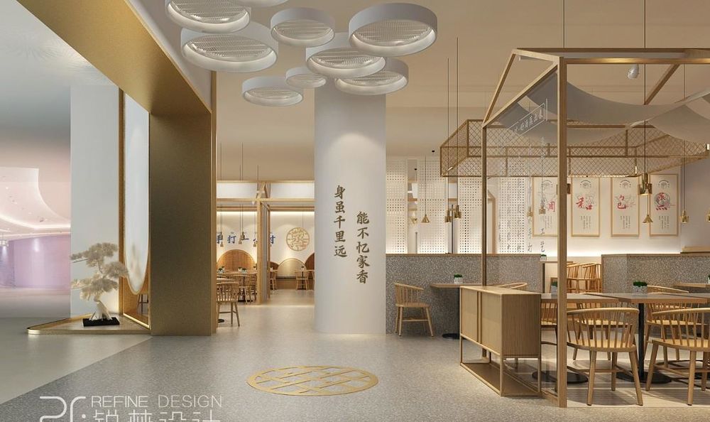 千忆原汁汤包（凯德店）