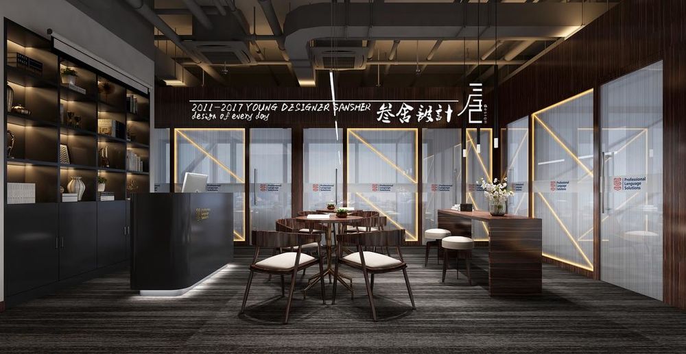 三舍设计—150m²偲路教育