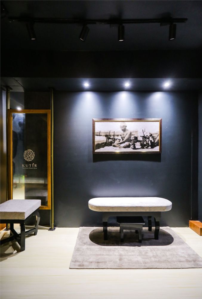 SPUN 旗舰店的织梦空间