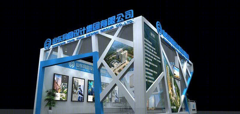 同圆设计院特装展位