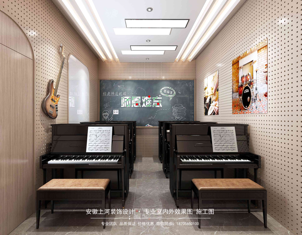 上河设计---培训机构