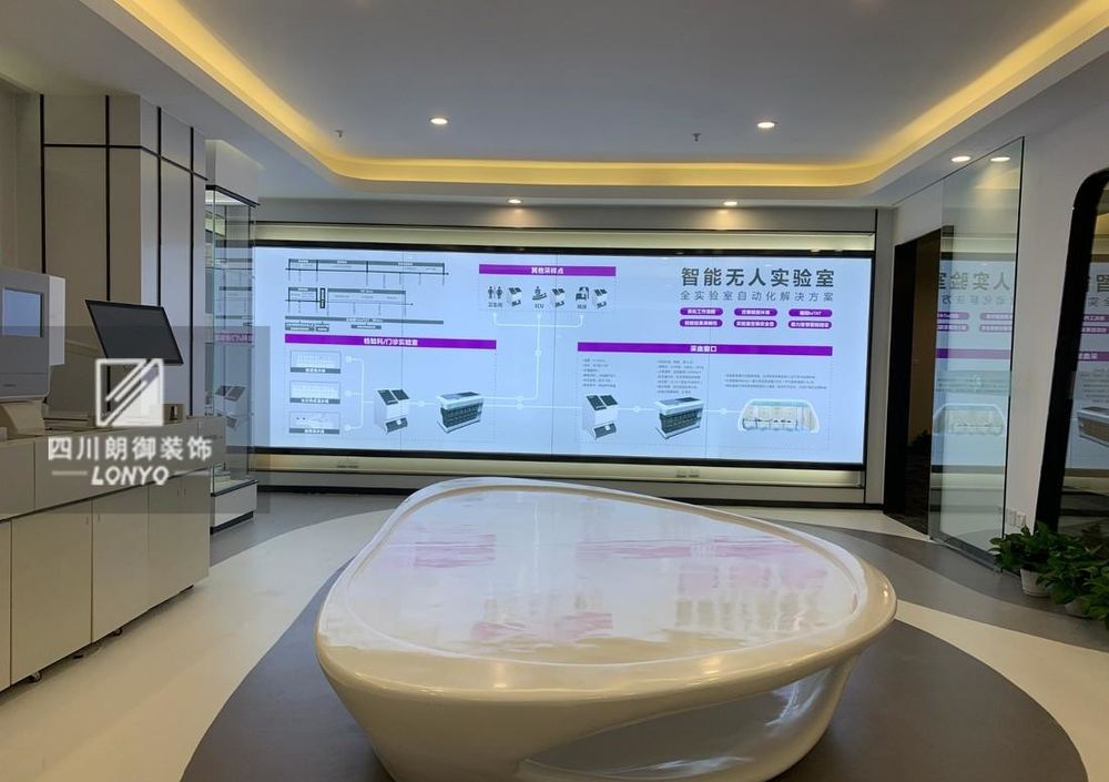 成都医药企业展厅设计案例解析