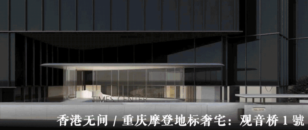 《哈利波特》主题店 | 魔法变现的沉浸式体验
