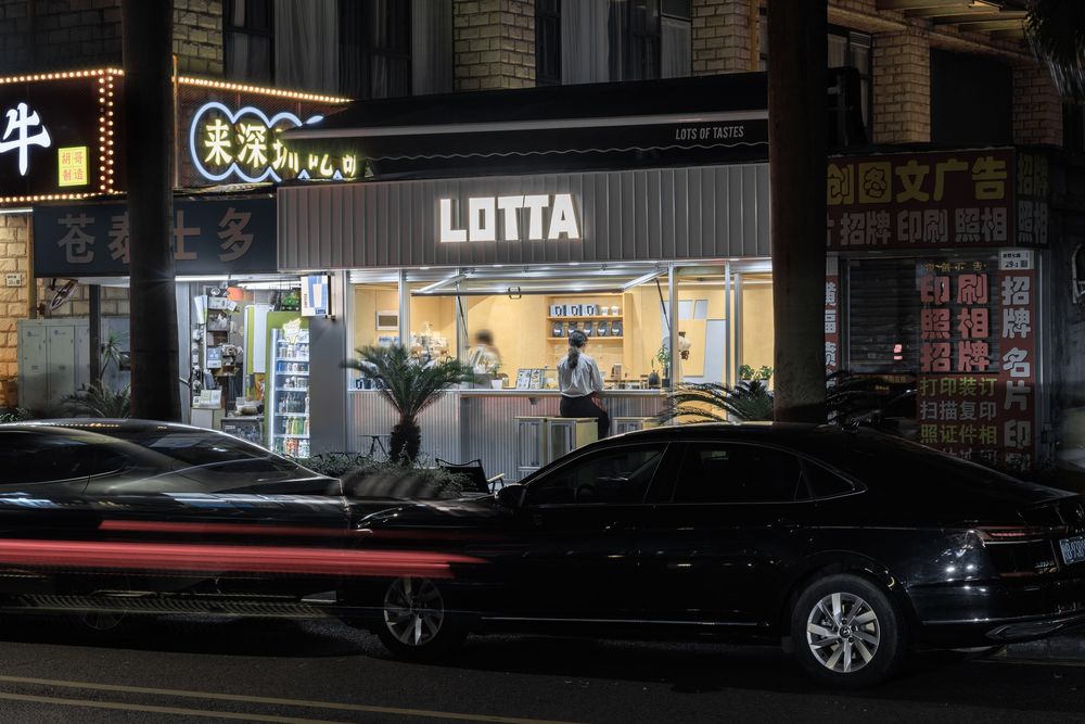 Nomadic 5.0, Lotta Cangsong Store Renovation / Ruhaus Studio