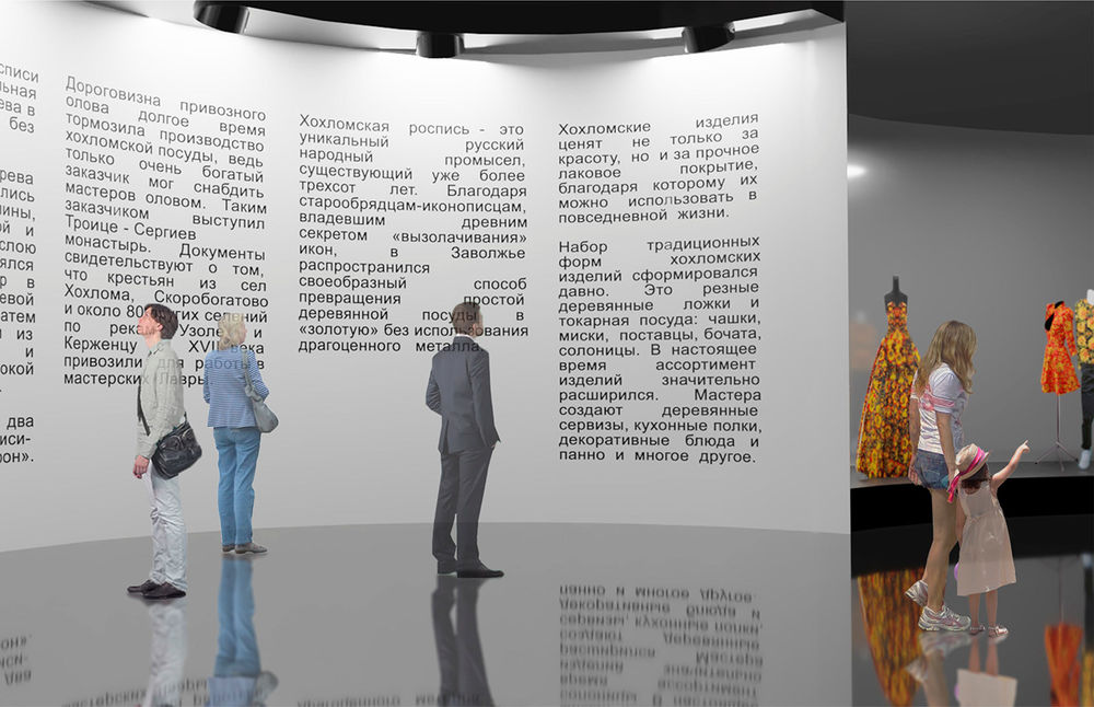 莫斯科「хохлома 民族工艺展览馆 | 百年传统与现代设计的完美融合