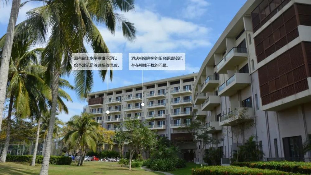 博鳌亚洲论坛会议中心及酒店绿色化改造 | 零碳排放的亚热带海岛建筑