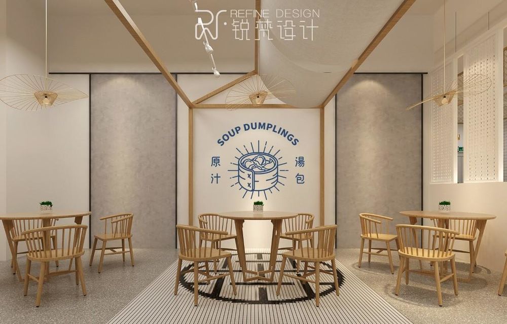 千忆原汁汤包（凯德店）
