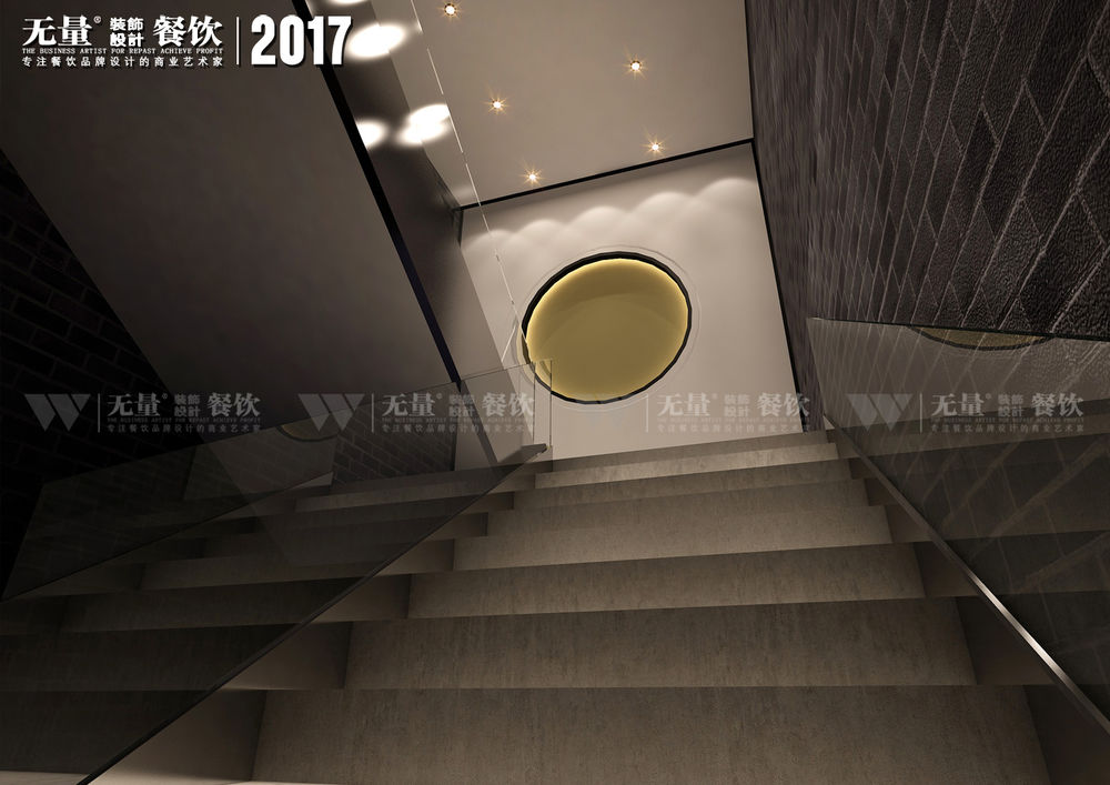 西安真逼格特色海鲜餐厅装修设计-榆林大东家海鲜餐厅