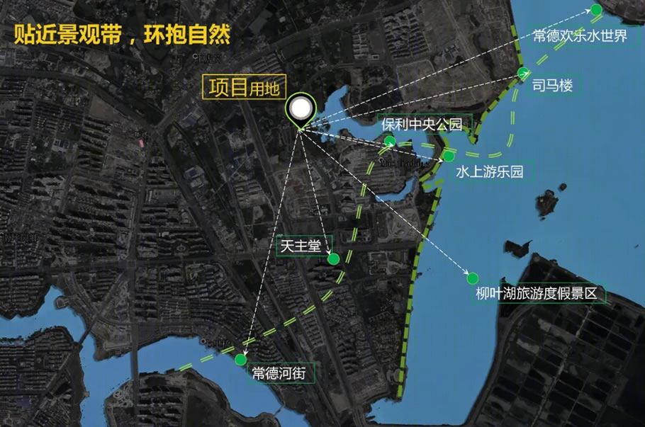 金科·美的·柳叶和园 | 传统精神的现代表达