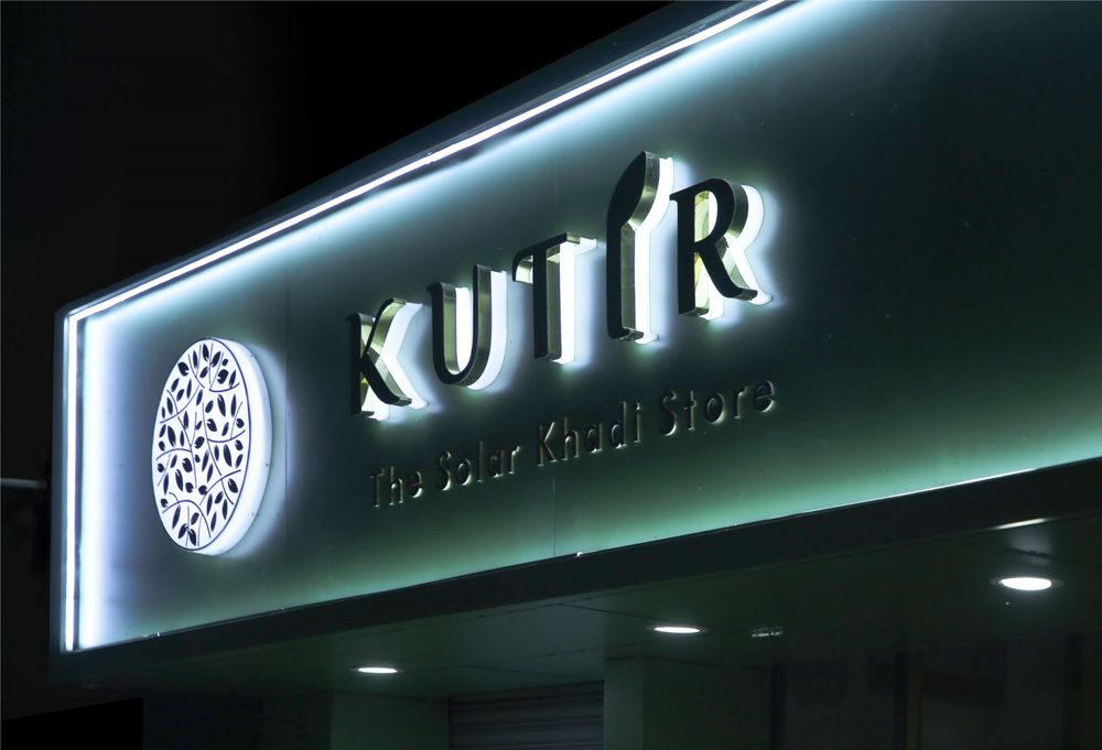 SPUN 旗舰店的织梦空间