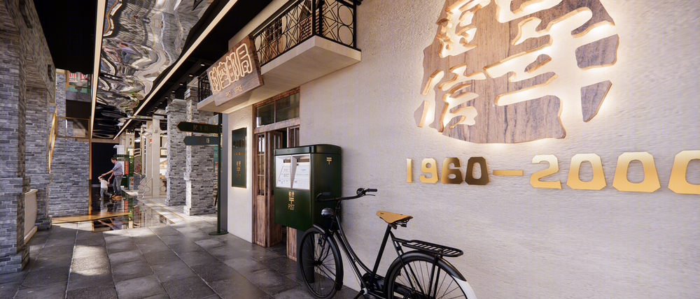 南宁中山路餐饮品牌设计，重塑餐饮空间新体验