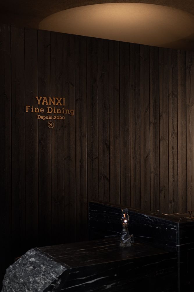 焱熹FINE DINING餐厅，武汉 / 朴开十向